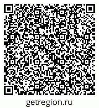 79068138567