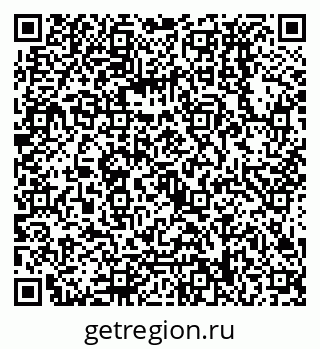 79068138617