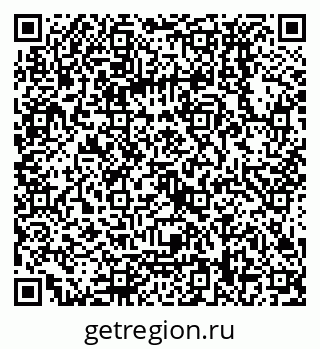 79068138619