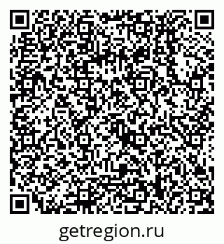 79068138632