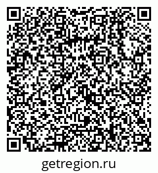 79068138633