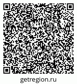 79068138637
