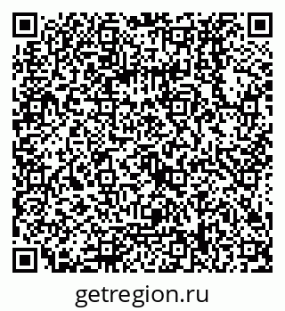 79068138645