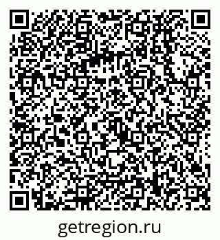 79068138650