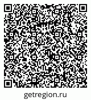 79068138654