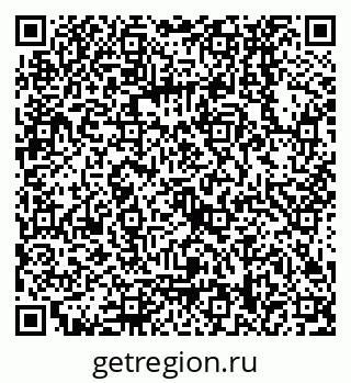 79068138660