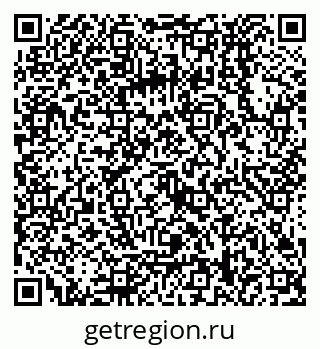 79068138670
