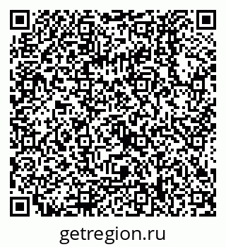 79068138675