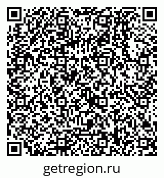 79068138680