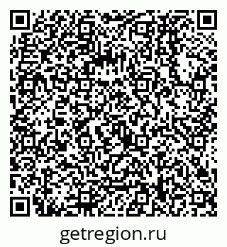 79068138701