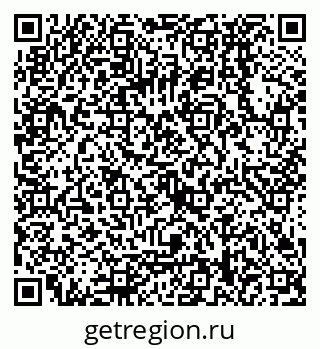79068138720
