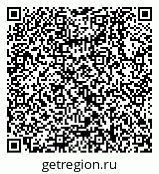 79068138723