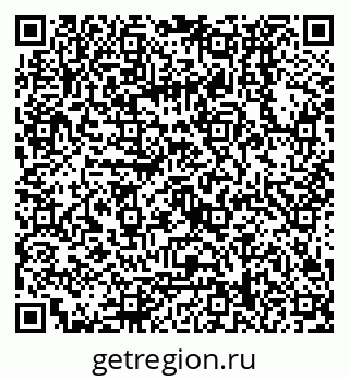 79068138724