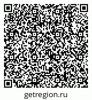 79068138726