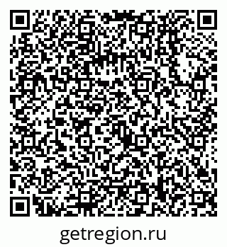 79068138730