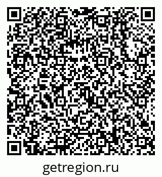 79068138737