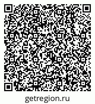 79068138738