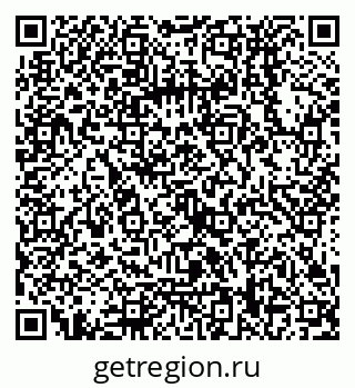 79068138739
