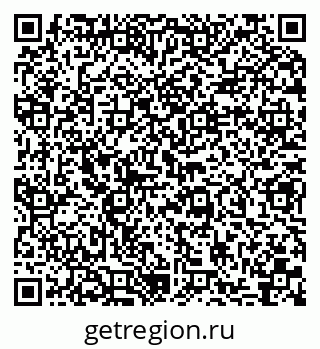 79068138740