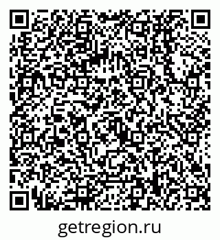 79068138742