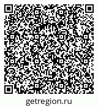 79068138745