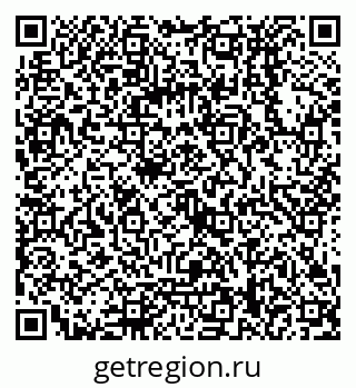 79068138750