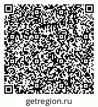 79068138767
