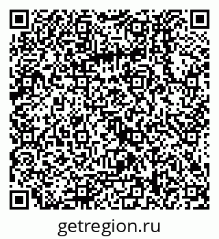 79068138770
