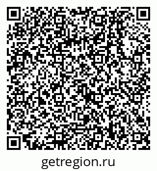 79068138800