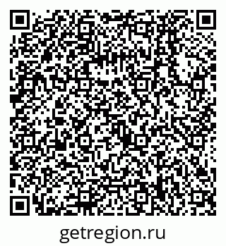 79068138825