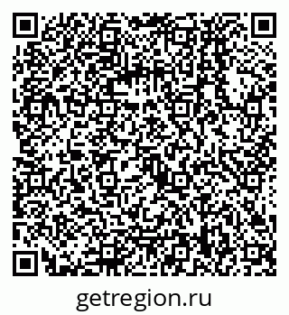 79068138830