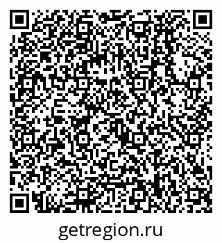 79068138833
