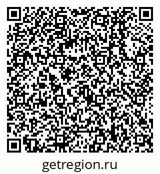 79068138842
