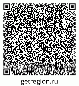 79068138848