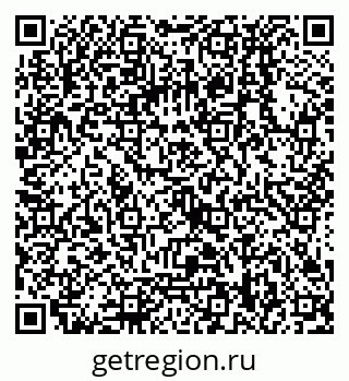 79068138850
