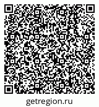 79068138866