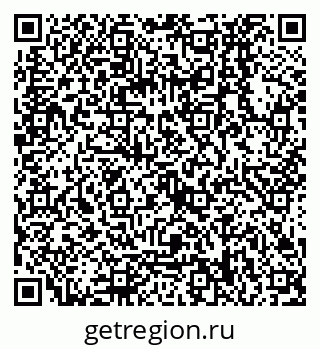 79068138867