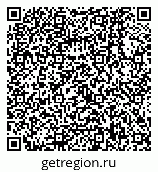79068138869