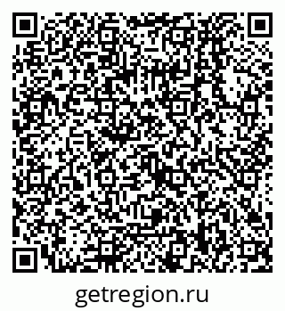 79068138870