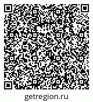 79068138872