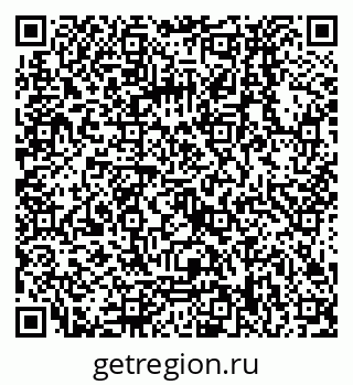 79068138875