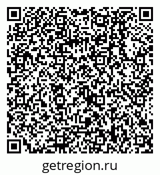 79068138882
