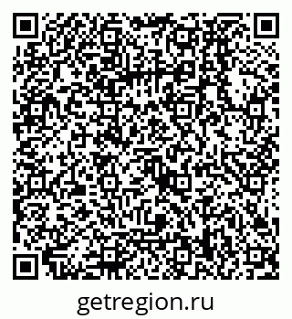 79068138884