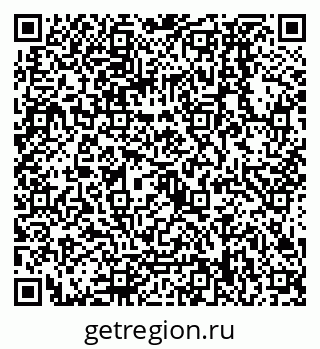 79068138885