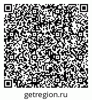 79068138896
