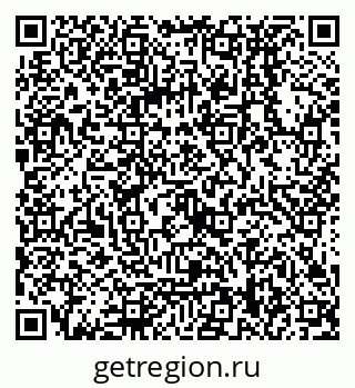 79068138900