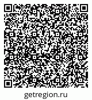 79068138912