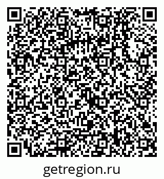 79068138921