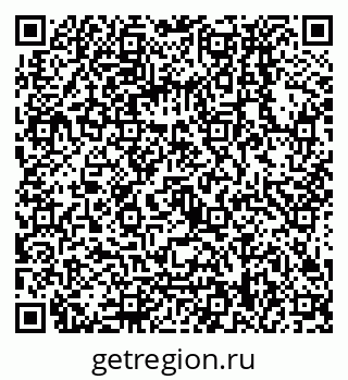 79068138932
