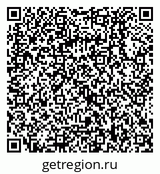 79068138950